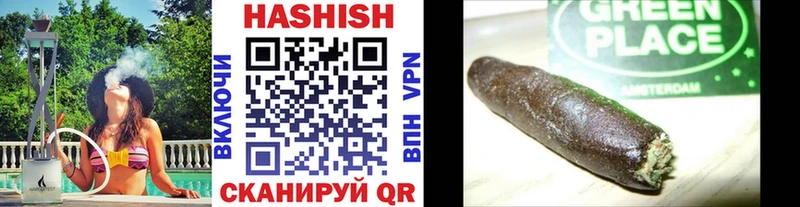 Купить наркотики цена Чехов МДМА  Cocaine  СК  Марихуана  Меф мяу мяу  Гашиш 