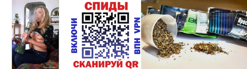 Бутират BDO  даркнет клад  Чехов 
