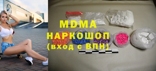 меф VHQ Алзамай
