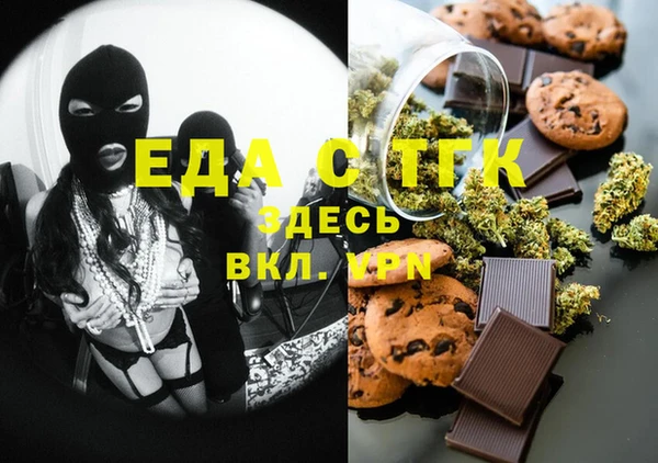 дмт Алексин