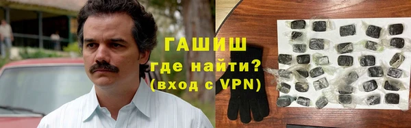 мет Алексеевка