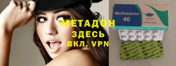дмт Алексин