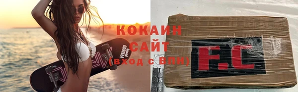 меф VHQ Алзамай