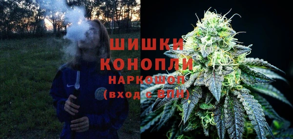 каннабис Абаза