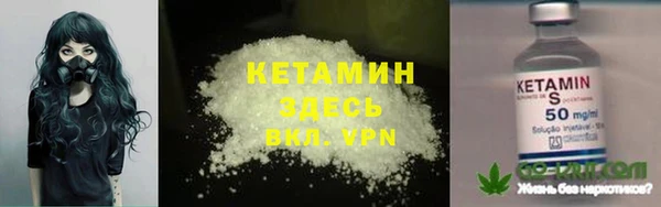 меф VHQ Алзамай