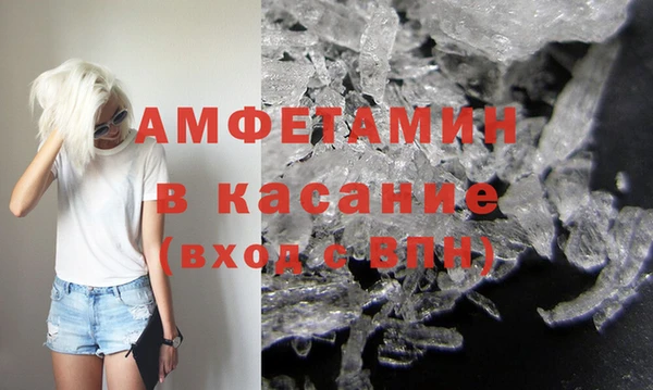 мет Алексеевка