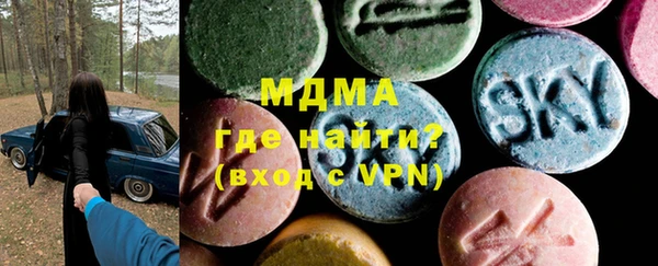 меф VHQ Алзамай