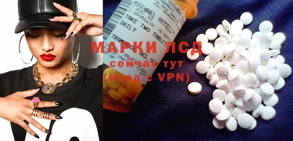 дмт Алексин