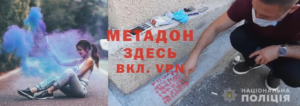 дмт Алексин