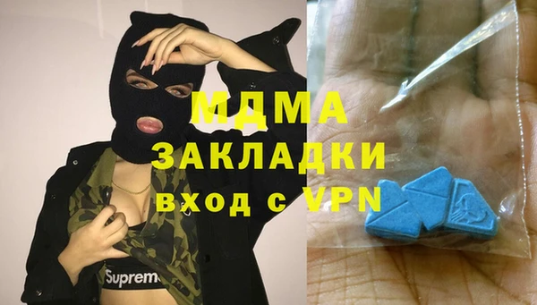 мет Алексеевка